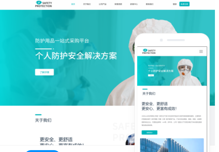 亳州網(wǎng)站開(kāi)發(fā)的重要性與步驟指南